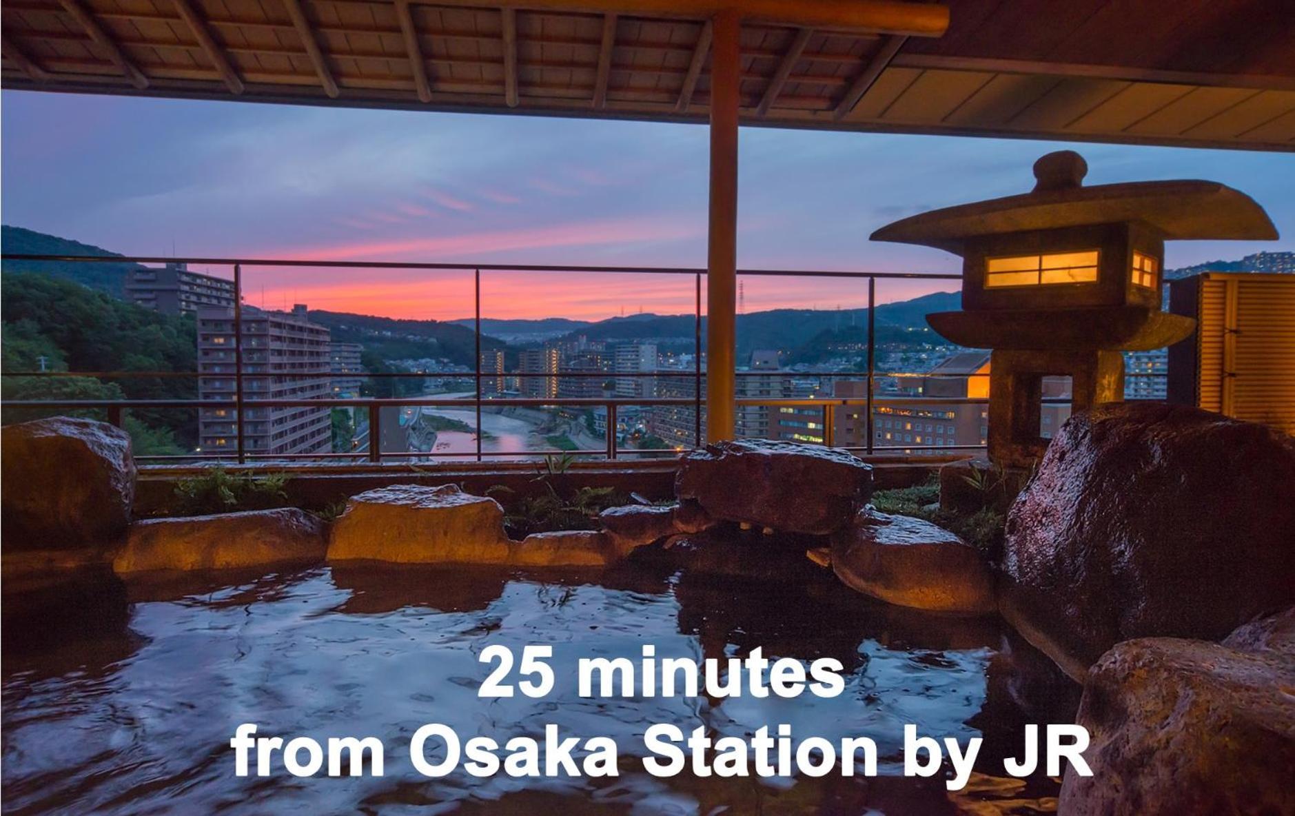 Hotel Wakamizu Takarazuka Exterior foto